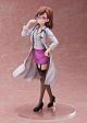 FuRyu F:NEX Toaru Majutsu no Kinso Mokuroku Misaka Imouto 1/7 Plastic Figure gallery thumbnail