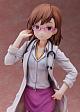 FuRyu F:NEX Toaru Majutsu no Kinso Mokuroku Misaka Imouto 1/7 Plastic Figure gallery thumbnail