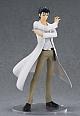 GOOD SMILE ARTS Shanghai STEINS;GATE POP UP PARADE Okabe Rintaro Plastic Figure gallery thumbnail