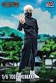 threezero Jujutsu Kaisen FigZero Inumaki Toge 1/6 Action Figure gallery thumbnail