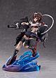 BellFine Kantai Collection -Kan Colle- Shigure Kai Nii -Kessen mode- 1/7 Plastic Figure gallery thumbnail