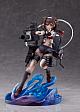 BellFine Kantai Collection -Kan Colle- Shigure Kai Nii -Kessen mode- 1/7 Plastic Figure gallery thumbnail