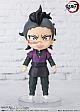 BANDAI SPIRITS Figuarts mini Shinazugawa Genya gallery thumbnail