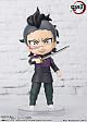 BANDAI SPIRITS Figuarts mini Shinazugawa Genya gallery thumbnail