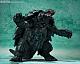 BANDAI SPIRITS S.H.MonsterArts Gamera (2023) gallery thumbnail