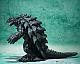 BANDAI SPIRITS S.H.MonsterArts Gamera (2023) gallery thumbnail