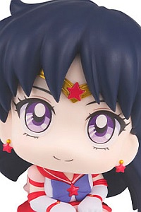 MegaHouse LookUp Gekijoban Sailor Moon Cosmos Eternal Sailor Mars Plastic Figure