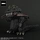 PLEX Gigantic Series x Defo-Real Godzilla (1954) Plastic Figure gallery thumbnail