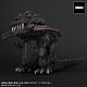 PLEX Gigantic Series x Defo-Real Godzilla (1954) Plastic Figure gallery thumbnail