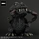 PLEX Gigantic Series x Defo-Real Godzilla (1954) Plastic Figure gallery thumbnail