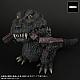 PLEX Gigantic Series x Defo-Real Godzilla (1954) Plastic Figure gallery thumbnail