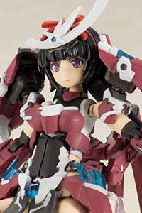 KOTOBUKIYA Frame Arms Girl Hand Scale Magatsuki Plastic Kit