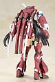 KOTOBUKIYA Frame Arms Girl Hand Scale Magatsuki Plastic Kit gallery thumbnail