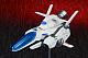 ques Q R-TYPE R-9A2 DELTA 1/120 Plastic Figure gallery thumbnail