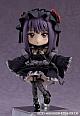 GOOD SMILE COMPANY (GSC) TV Anime Sono Bisuku Doll wa Koi o Suru Nendoroid Doll Kuroe Shizuku cosplay by Marin gallery thumbnail