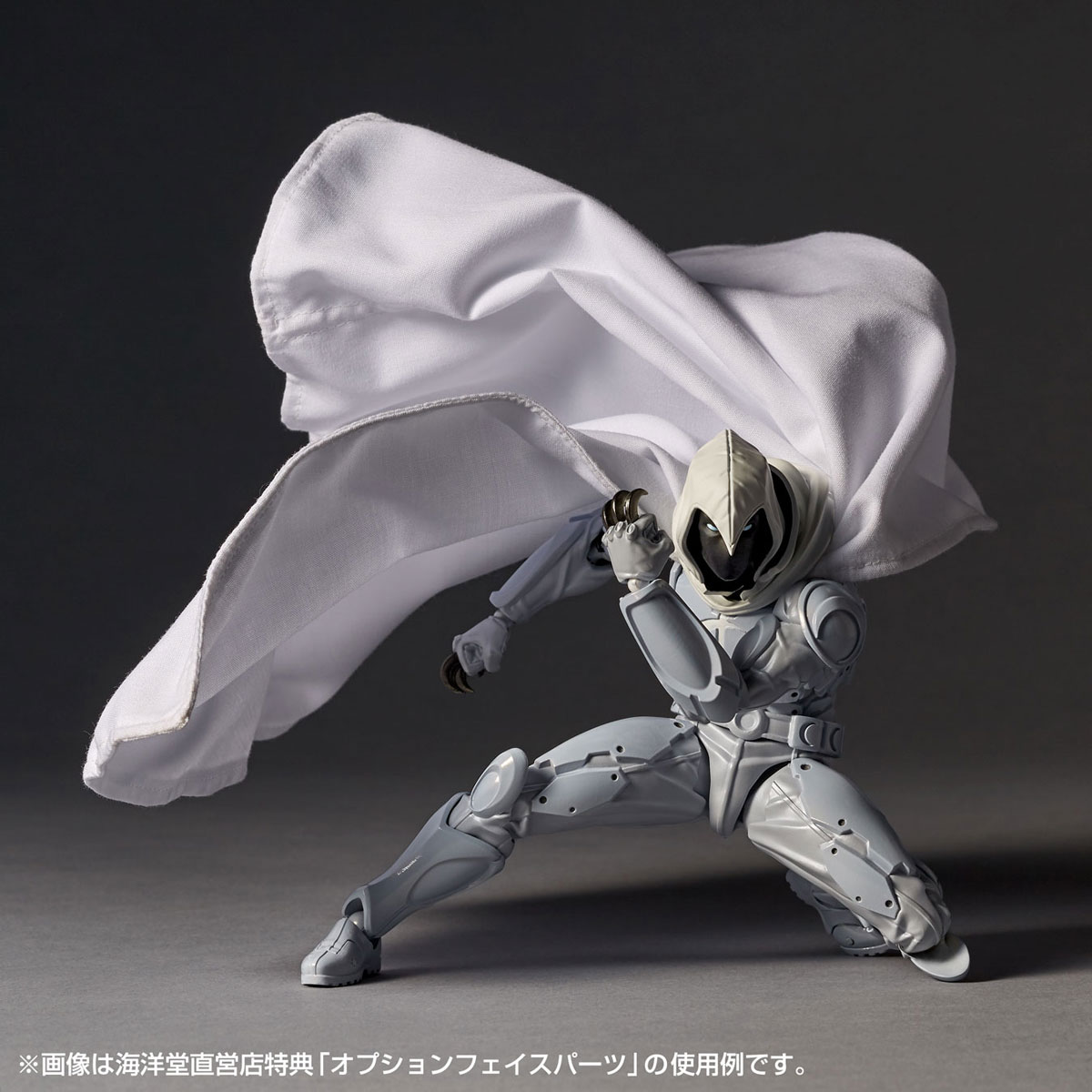 Amazing Yamaguchi Revoltech Moon Knight Action Figure