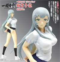 taki corporation Ikki Tousen XTREME XECUTOR Choun Shiryu Gym Uniform Ver. 1/8 PVC figure