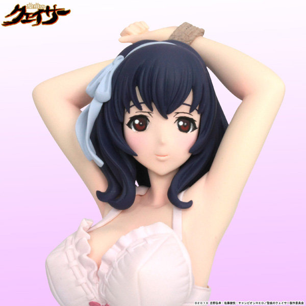 Taki Corporation Seikon No Qwaser Yamanobe Tomo 1 8 Pvc Figure Figures Plastic Kits Otaku Hq Taki Corporation Seikon No Qwaser Yamanobe Tomo 1 8 Pvc Figure Figures Plastic Kits Otaku Hq