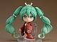 GOOD SMILE COMPANY (GSC) Character Vocal Series 01 Hatsune Miku Nendoroid Hatsune Miku Mikaeri Bijin Miku Ver. gallery thumbnail