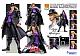 MEDICOS ENTERTAINMENT Super Figure Action JoJo's Bizarre Adventure Part.1 Edward E.O. Speedwagon Action Figure gallery thumbnail