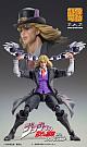 MEDICOS ENTERTAINMENT Super Figure Action JoJo's Bizarre Adventure Part.1 Edward E.O. Speedwagon Action Figure gallery thumbnail