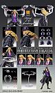 MEDICOS ENTERTAINMENT Super Figure Action JoJo's Bizarre Adventure Part.1 Edward E.O. Speedwagon Action Figure gallery thumbnail