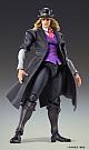 MEDICOS ENTERTAINMENT Super Figure Action JoJo's Bizarre Adventure Part.1 Edward E.O. Speedwagon Action Figure gallery thumbnail