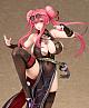 ALTER Azur Lane Bremerton Action Cruise Ver. 1/7 Plastic Figure gallery thumbnail