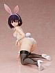 FREEing Ayakashi Triangle Kanade Suzu Bunny Ver. 1/4 Plastic Figure gallery thumbnail