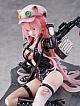 Shibuya Scramble Figure GIRLS' FRONTELINE UKM-2000 Shippu Jinrai -Juusho Ver.- 1/7 Plastic Figure gallery thumbnail