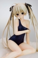 KOTOBUKIYA 4-Leaves Yosuga no Sora Kasugano Sora 1/6 PVC Figure gallery thumbnail