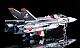 MAX FACTORY Super Dimension Macross Ai, Oboete Imasu ka PLAMAX VF-1A/S Fighter Valkyrie (Ichiijo Hikaru Unit) Factory Edition 1/72 Plastic Kit gallery thumbnail