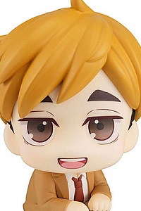 MegaHouse LookUp Haikyuu!! Miya Atsumu Plastic Figure