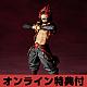 KAIYODO Revoltech Amazing Yamaguchi Kirishima Eijiro gallery thumbnail