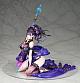 ALTER Fate/Grand Order Rider/Murasaki Shikibu 1/7 Plastic Figure gallery thumbnail