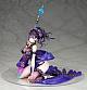 ALTER Fate/Grand Order Rider/Murasaki Shikibu 1/7 Plastic Figure gallery thumbnail