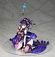 ALTER Fate/Grand Order Rider/Murasaki Shikibu 1/7 Plastic Figure gallery thumbnail