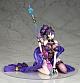 ALTER Fate/Grand Order Rider/Murasaki Shikibu 1/7 Plastic Figure gallery thumbnail