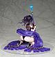ALTER Fate/Grand Order Rider/Murasaki Shikibu 1/7 Plastic Figure gallery thumbnail