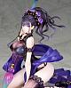 ALTER Fate/Grand Order Rider/Murasaki Shikibu 1/7 Plastic Figure gallery thumbnail