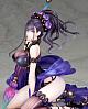 ALTER Fate/Grand Order Rider/Murasaki Shikibu 1/7 Plastic Figure gallery thumbnail