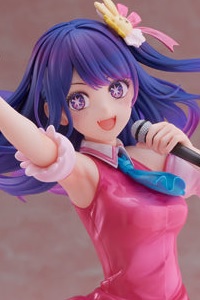 FuRyu F:NEX [Oshi no Ko] Ai 1/7 Plastic Figure