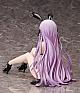 FREEing Danganronpa Kibou no Gakuen to Zetsubou no Kokosei Kirigiri Kyoko Nama-ashi Bunny Ver. 1/4 Plastic Figure gallery thumbnail