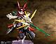 KOTOBUKIYA Megami Device Kofu Susanowo Regalia 1/1 Plastic Kit gallery thumbnail