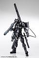 KOTOBUKIYA TITANOMACHIA Gale Hound 1/12 Plastic Kit gallery thumbnail