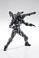 KOTOBUKIYA TITANOMACHIA Gale Hound 1/12 Plastic Kit gallery thumbnail