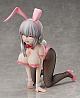 FREEing Uzaki-chan wa Asobitai! Double Uzaki Tsuki Bunny Ver. 1/4 Plastic Figure gallery thumbnail