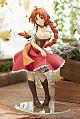 GOOD SMILE COMPANY (GSC) Kaiko Sareta Ankoku Heishi (30-dai) no Slow na Second Life POP UP PARADE Marika Plastic Figure gallery thumbnail