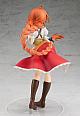 GOOD SMILE COMPANY (GSC) Kaiko Sareta Ankoku Heishi (30-dai) no Slow na Second Life POP UP PARADE Marika Plastic Figure gallery thumbnail