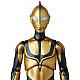 MedicomToy MAFEX No.213 Zoffy [Shin Ultraman] Action Figure gallery thumbnail